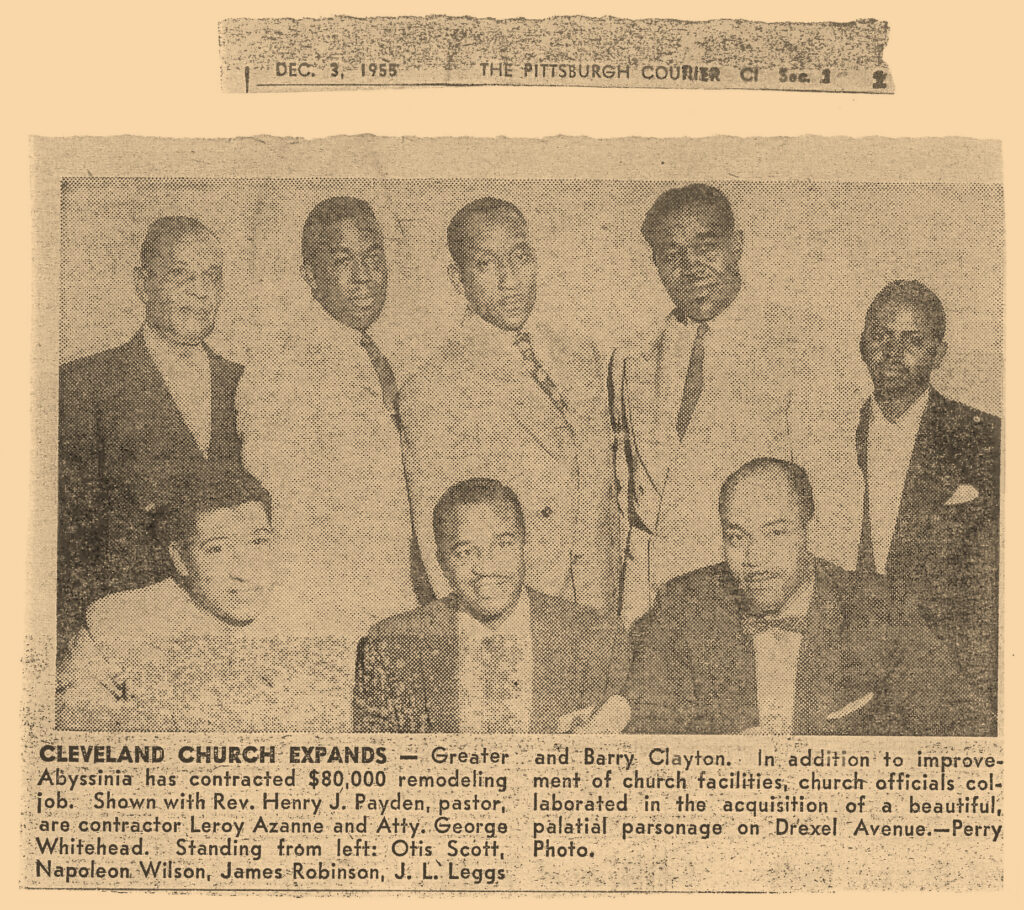 DECEMBER 3, 1955