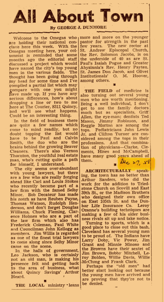 DECEMBER 27, 1958